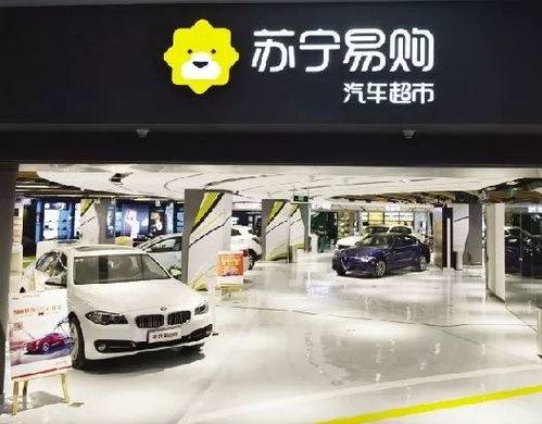 汽車銷售渠道變革對行業(yè)發(fā)展和消費者購車的影響分析