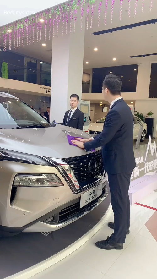 東風日產(chǎn)銷售日常 那些讓人笑中帶淚的差距